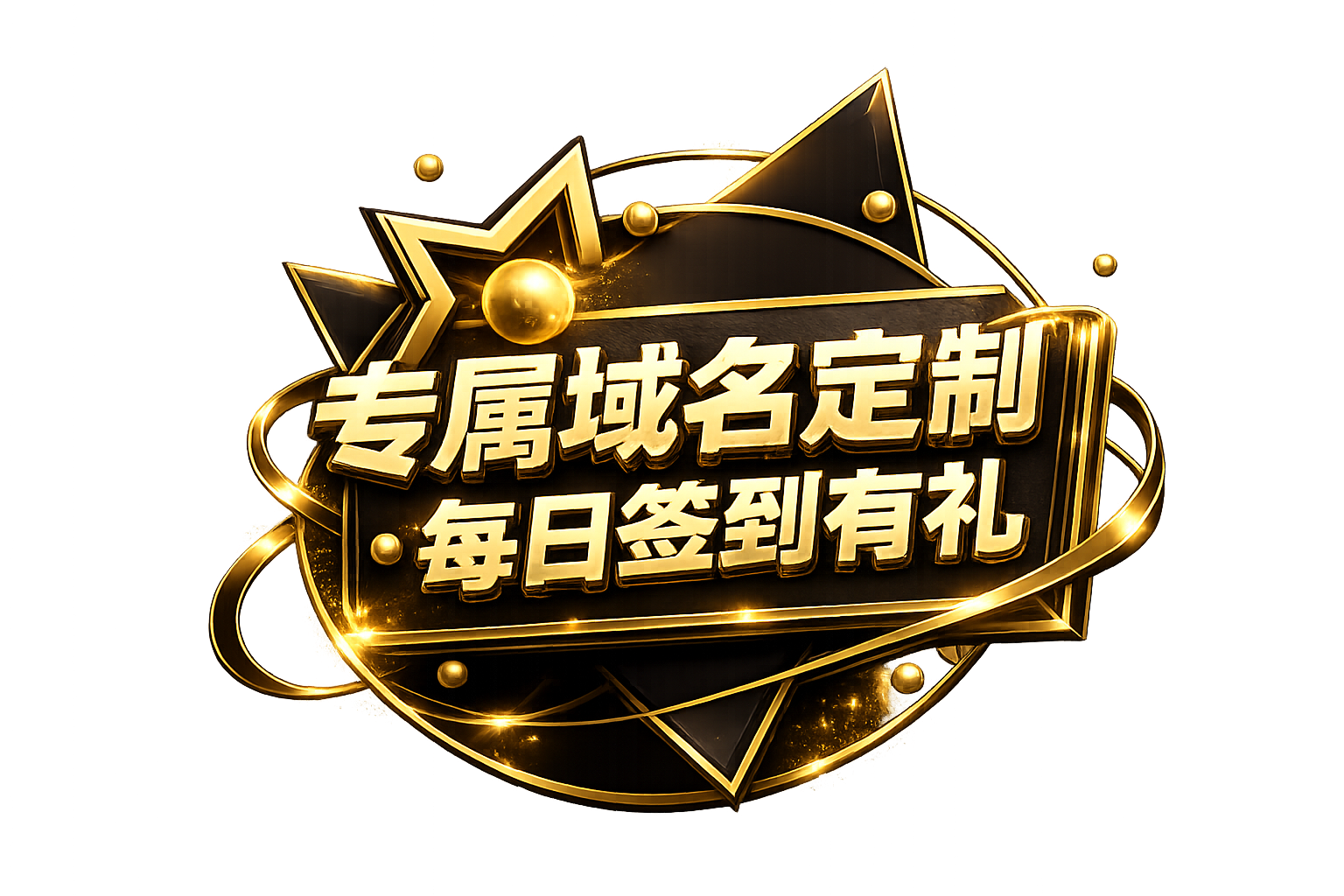 event_logo